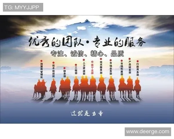 北京排球队选拔赛点评:团队协作展现实力与默契的完美结合 北京排球队选拔赛点评:团队协作展现实力与默契的完美结合